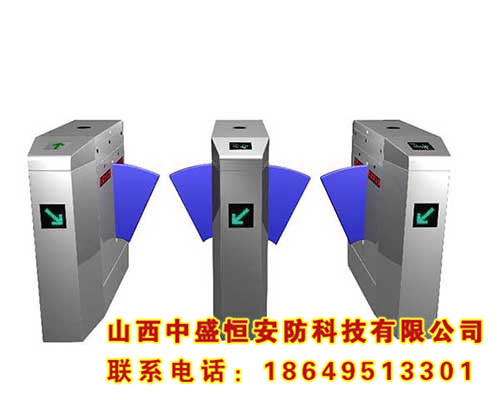 門(mén)禁系統(tǒng)