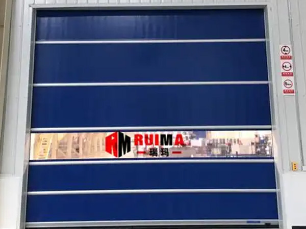 快速卷簾門(mén)